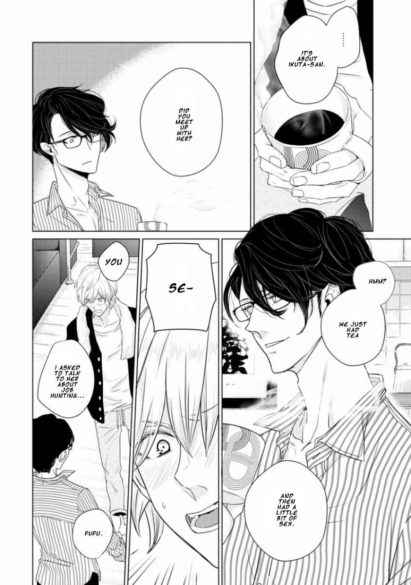 Page 12 Chapter 4 Junai Caricature