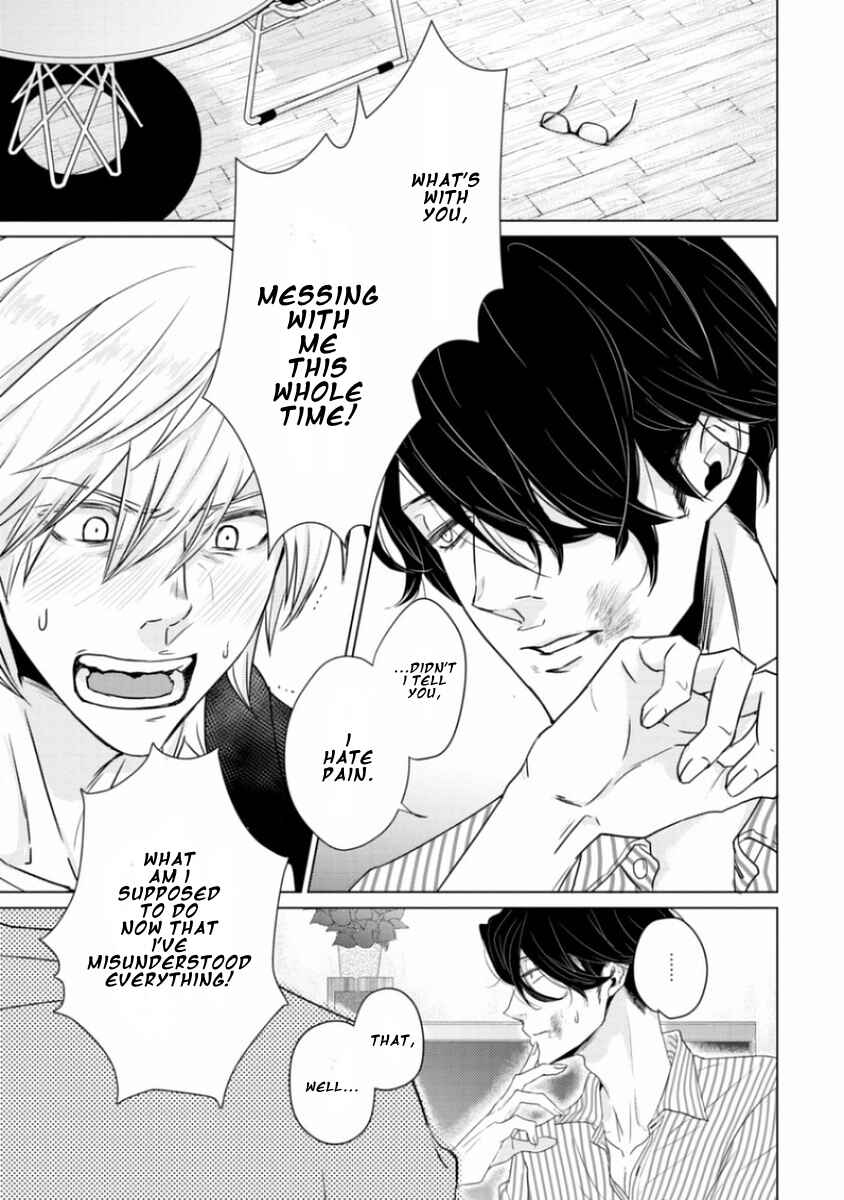 Page 21 Chapter 4 Junai Caricature