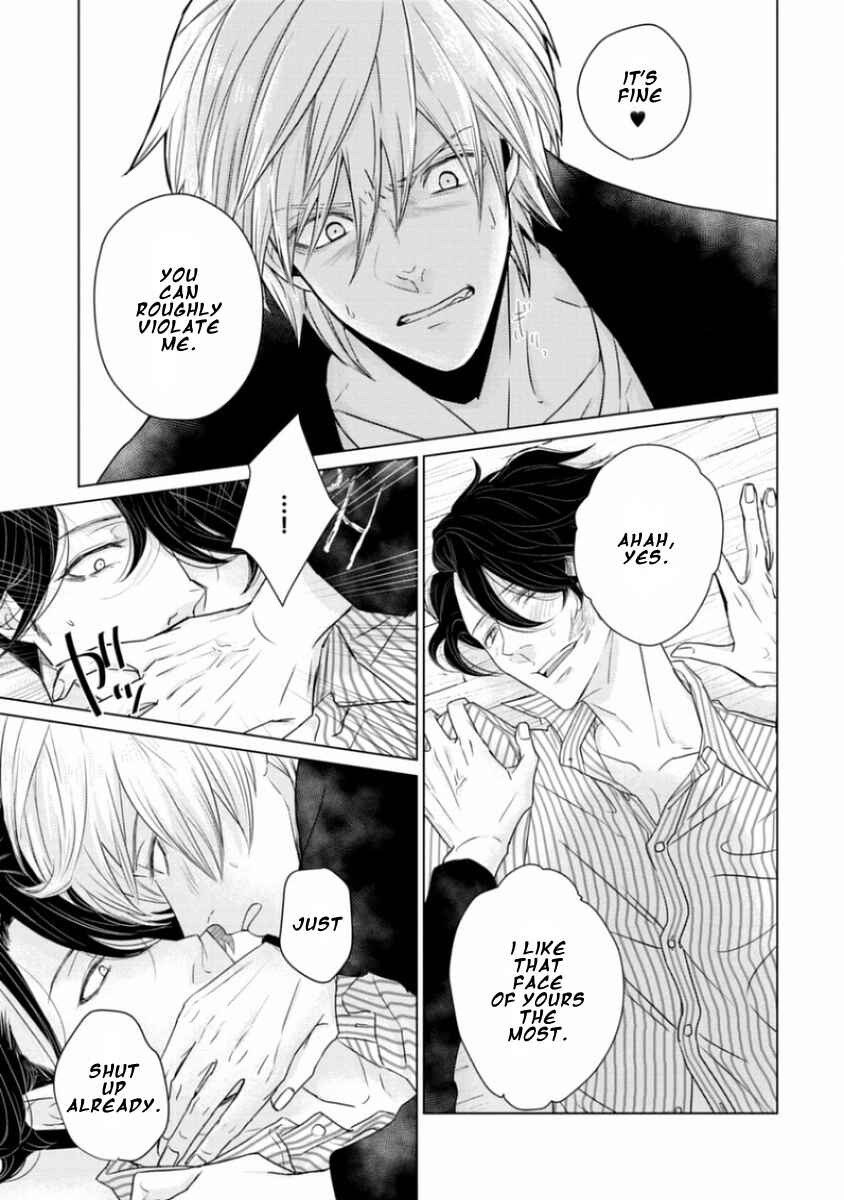 Page 23 Chapter 4 Junai Caricature
