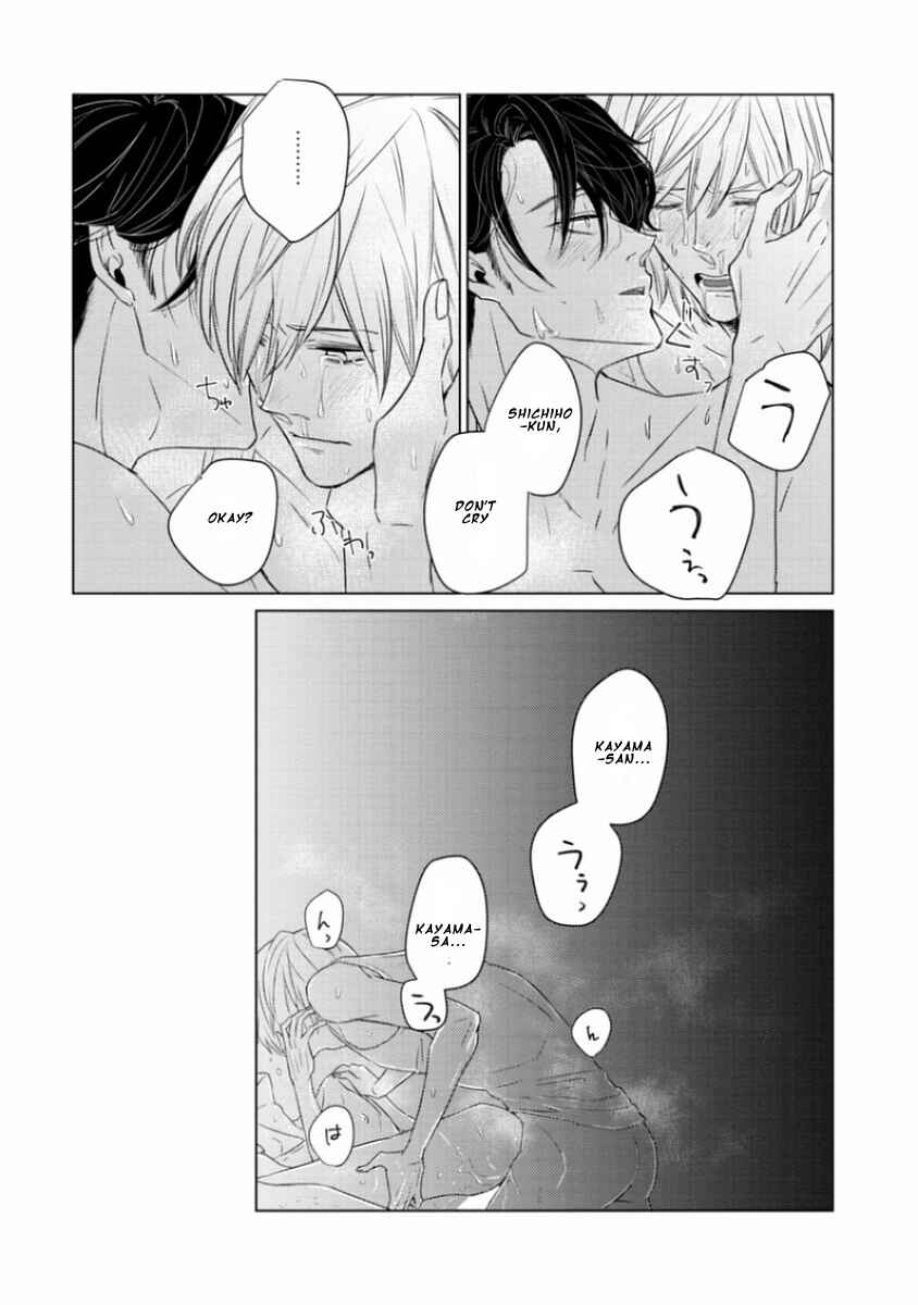 Page 28 Chapter 4 Junai Caricature
