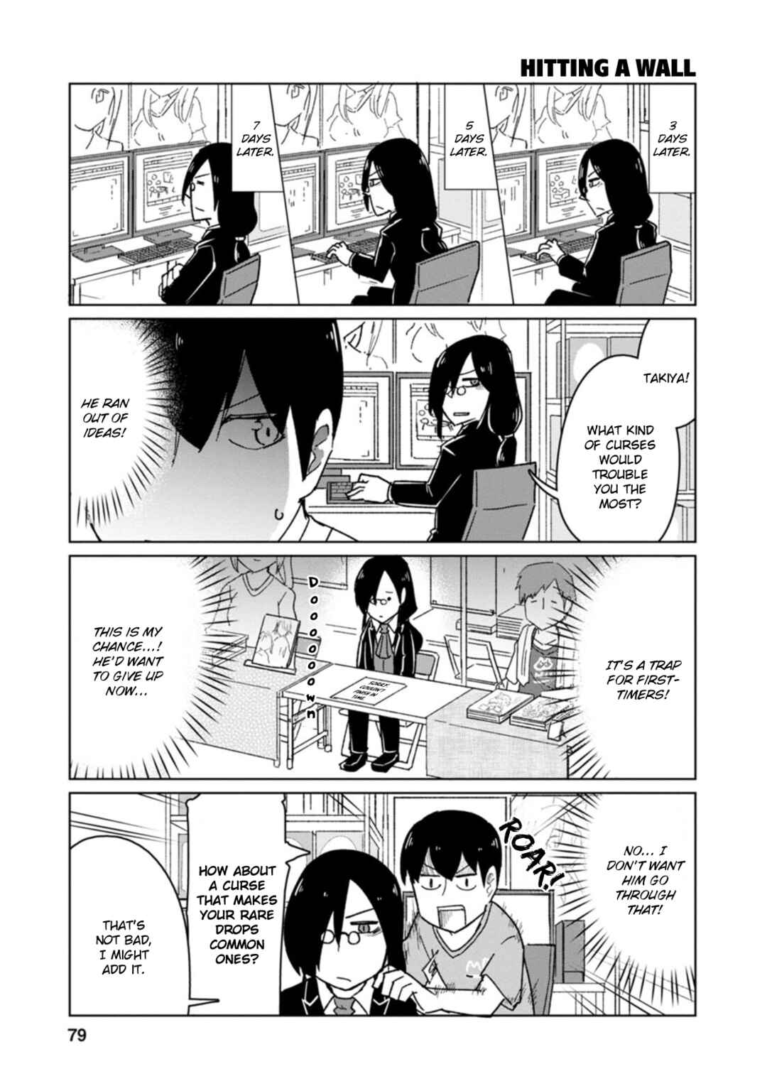 Page 5 Chapter 6 Kobayashi-san Chi no Maid Dragon: Okomorigurashi no Fafnir