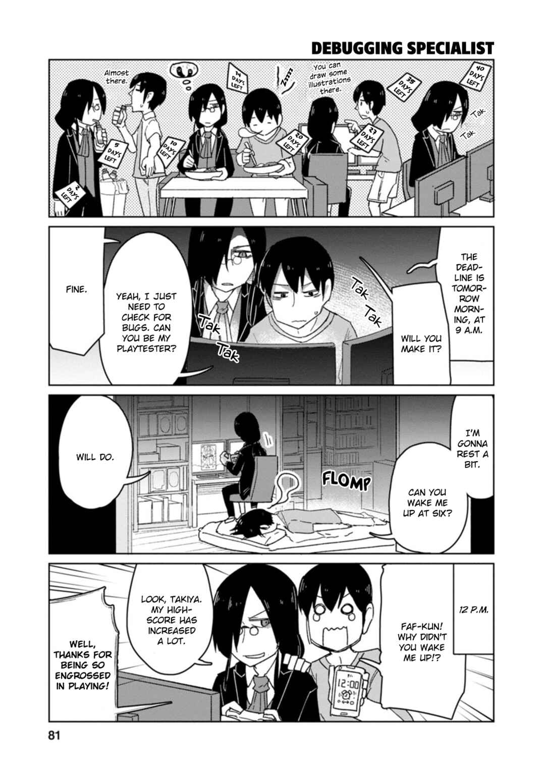 Page 7 Chapter 6 Kobayashi-san Chi no Maid Dragon: Okomorigurashi no Fafnir
