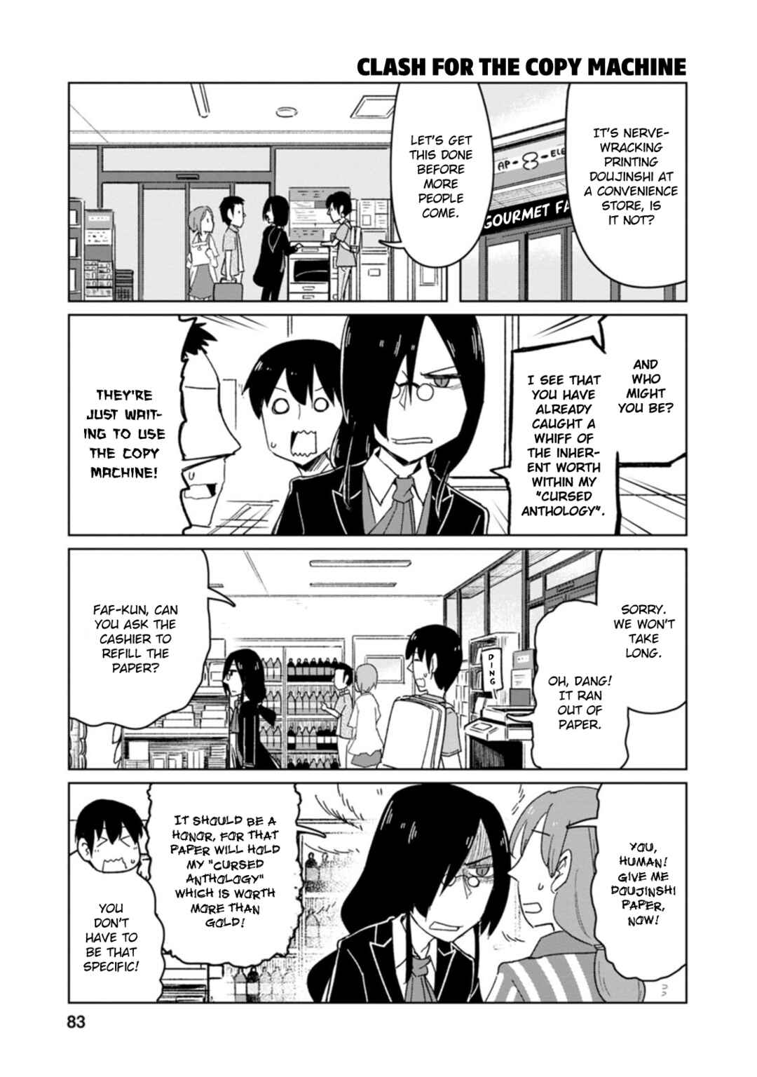 Page 9 Chapter 6 Kobayashi-san Chi no Maid Dragon: Okomorigurashi no Fafnir