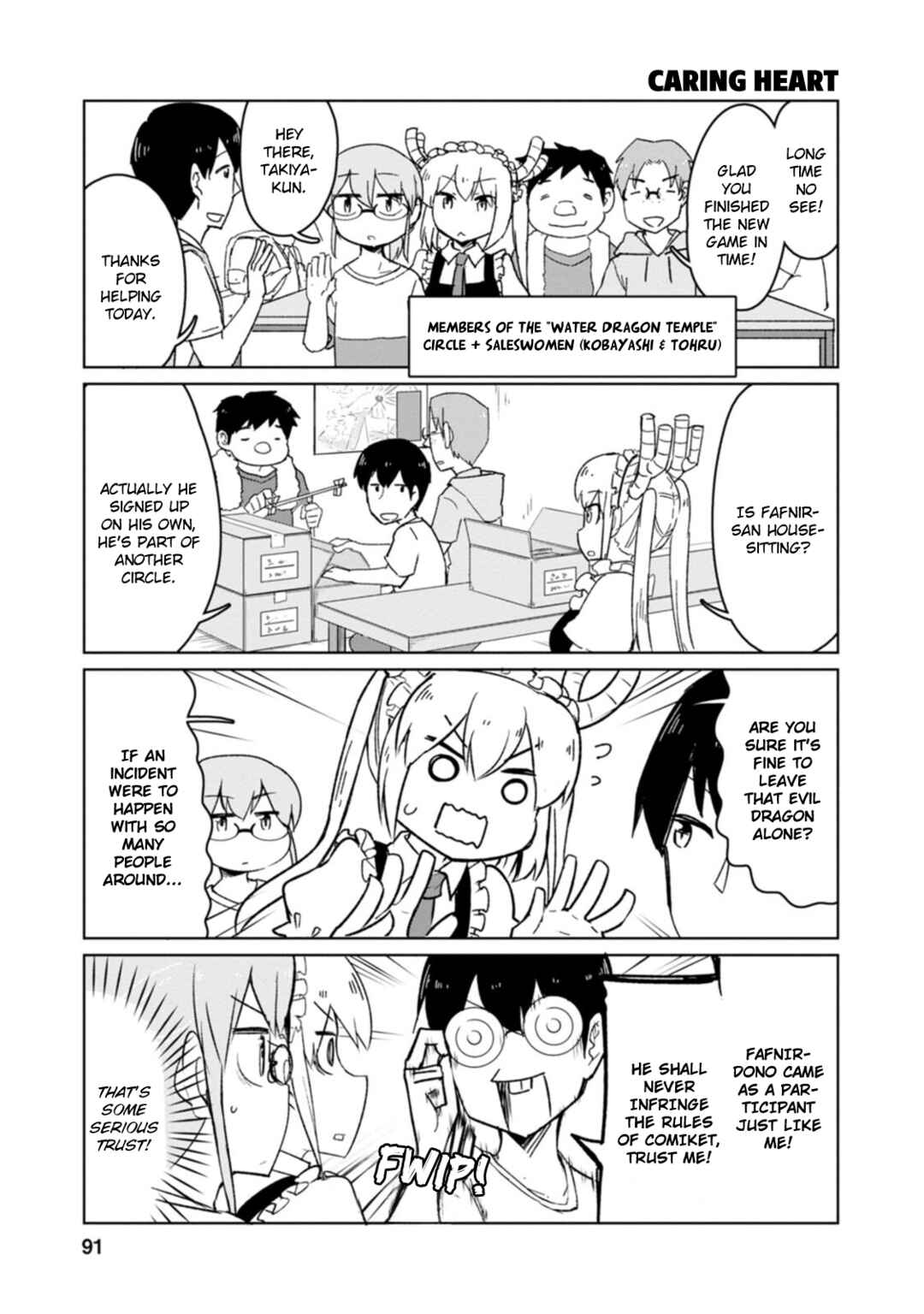 Page 3 Chapter 7 Kobayashi-san Chi no Maid Dragon: Okomorigurashi no Fafnir