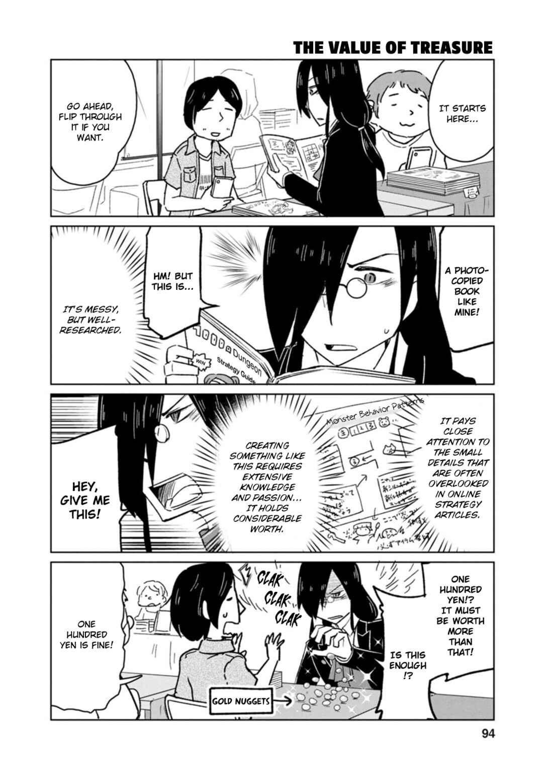 Page 6 Chapter 7 Kobayashi-san Chi no Maid Dragon: Okomorigurashi no Fafnir