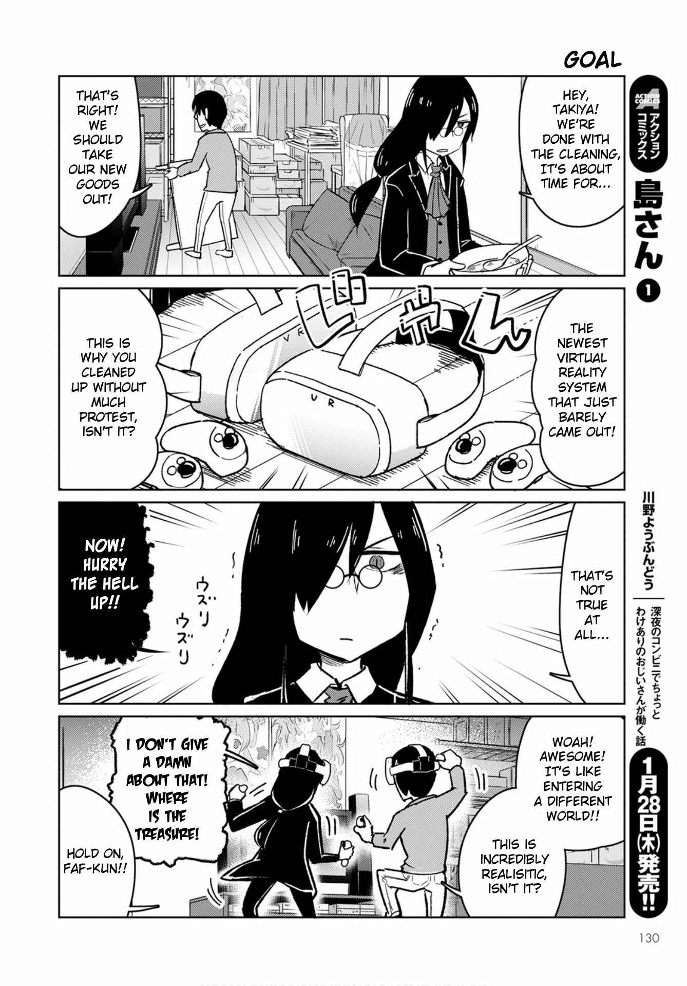 Page 10 Chapter 2 Kobayashi-san Chi no Maid Dragon: Okomorigurashi no Fafnir