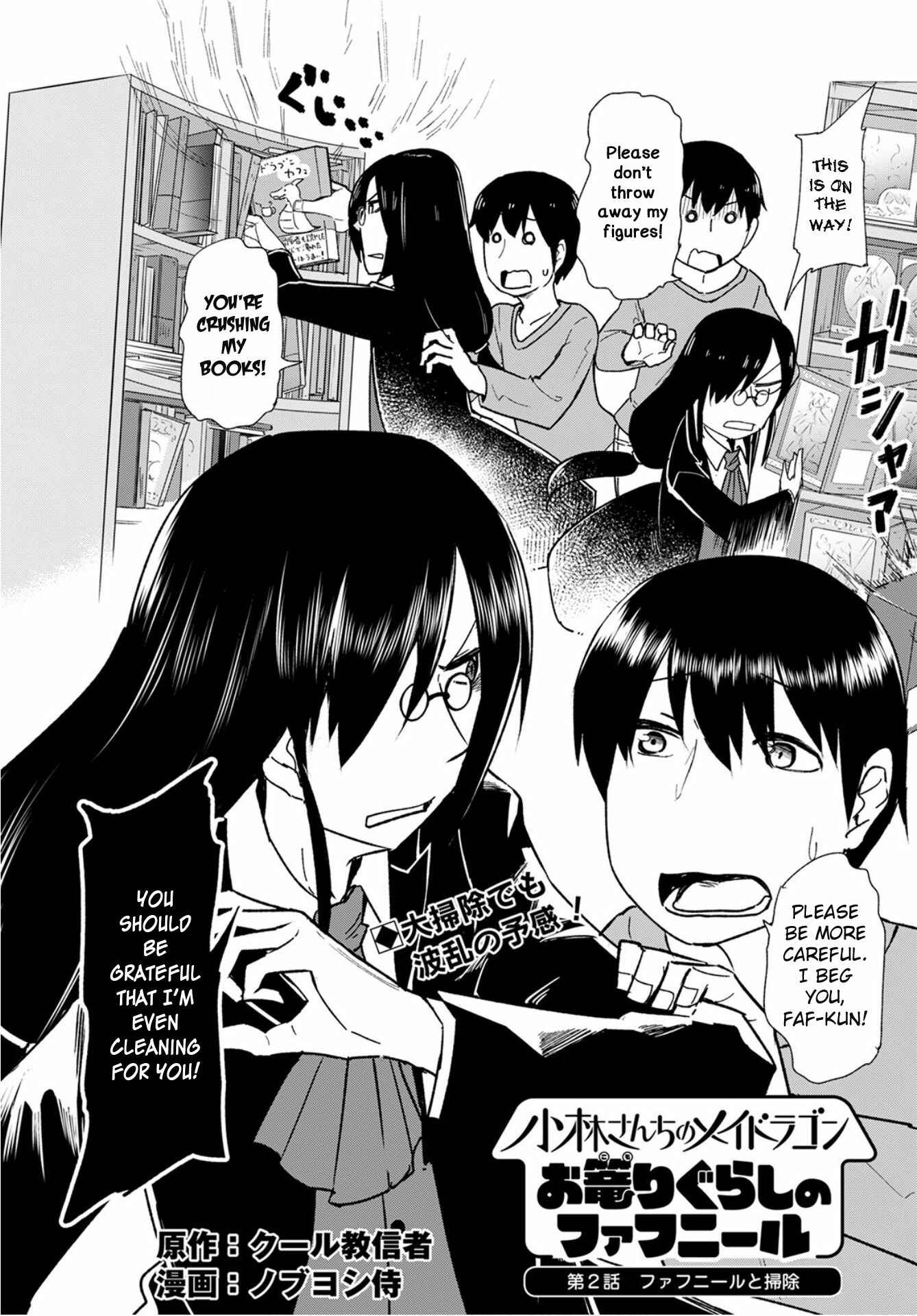 Page 2 Chapter 2 Kobayashi-san Chi no Maid Dragon: Okomorigurashi no Fafnir