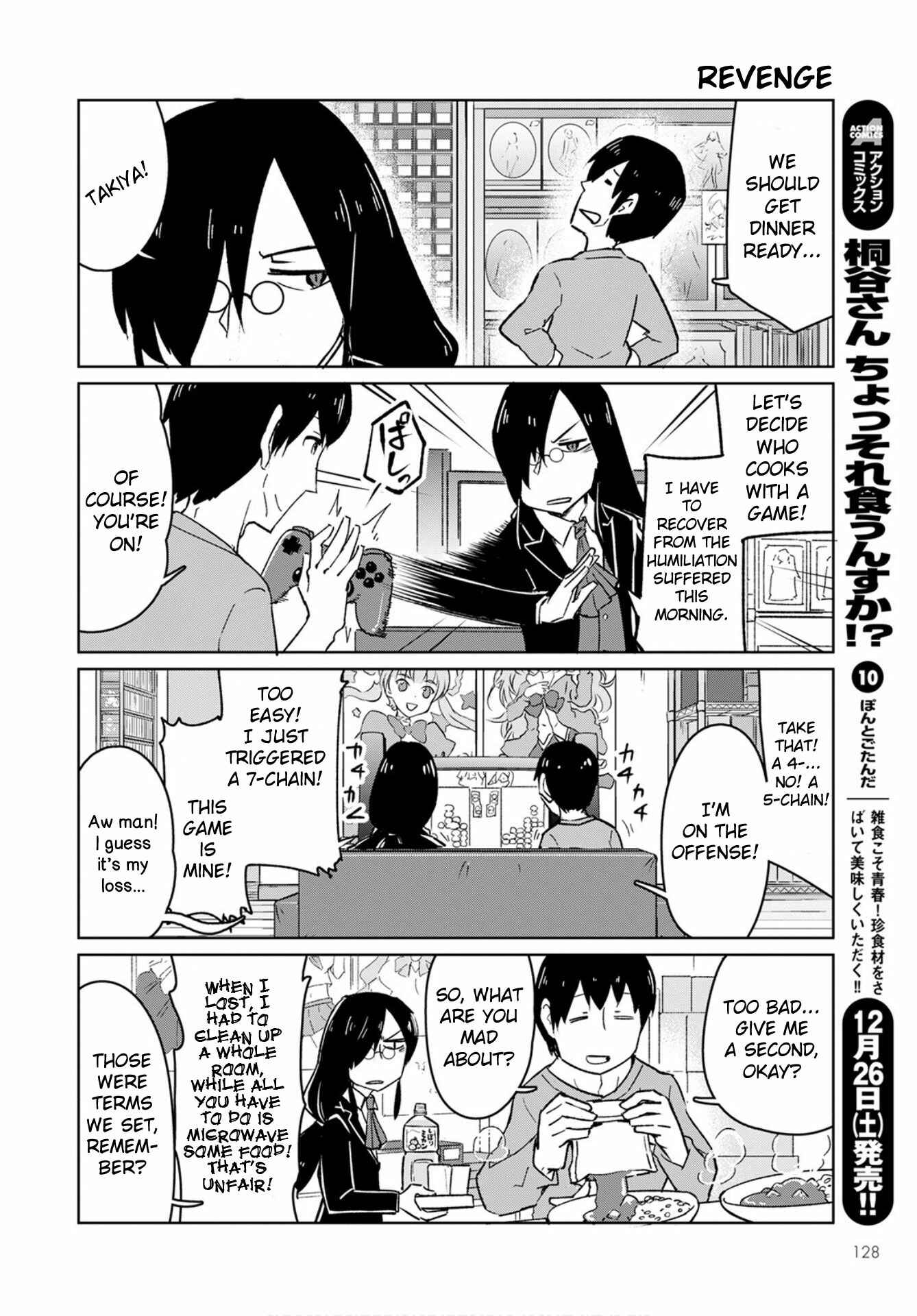Page 8 Chapter 2 Kobayashi-san Chi no Maid Dragon: Okomorigurashi no Fafnir