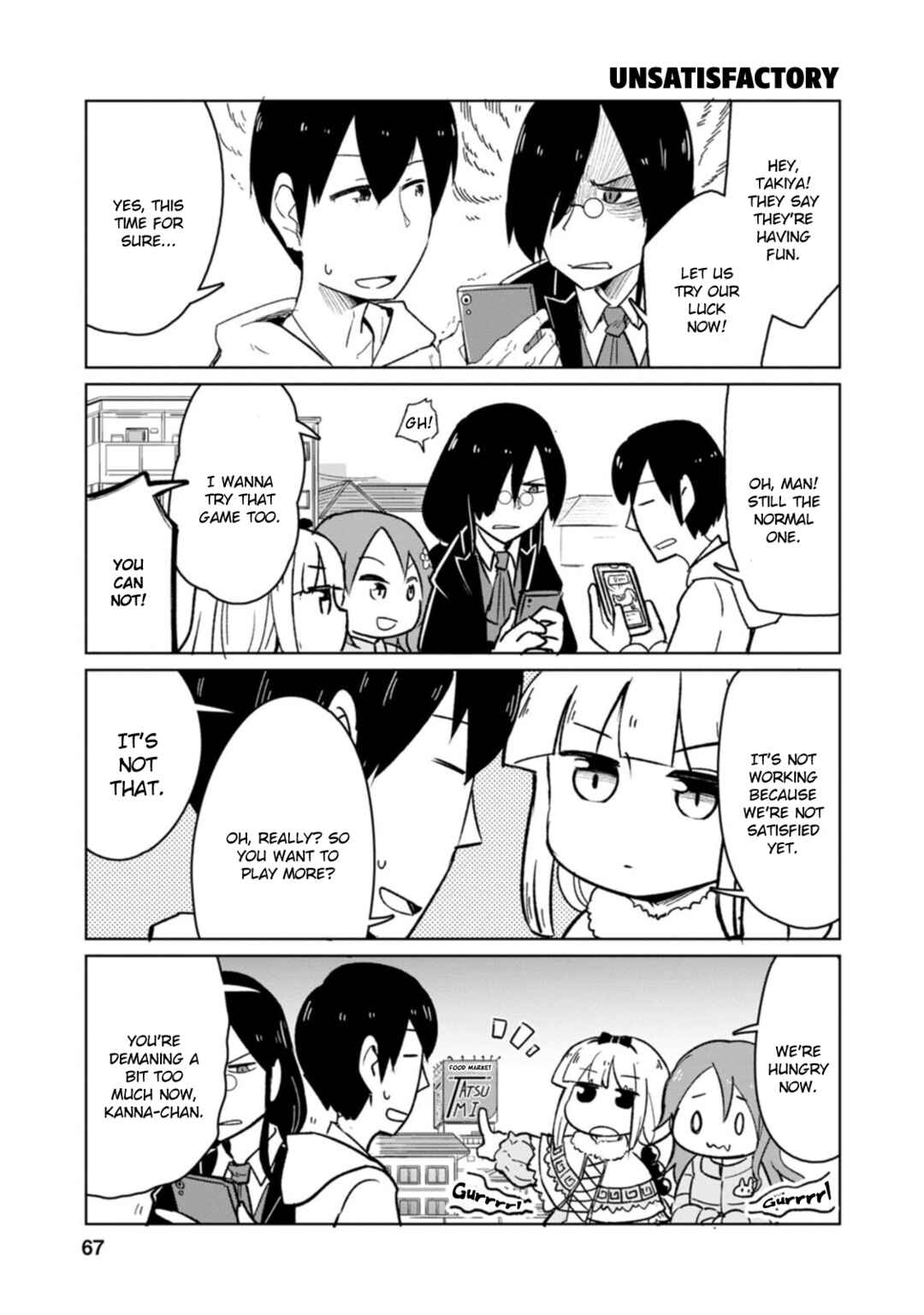 Page 7 Chapter 5 Kobayashi-san Chi no Maid Dragon: Okomorigurashi no Fafnir
