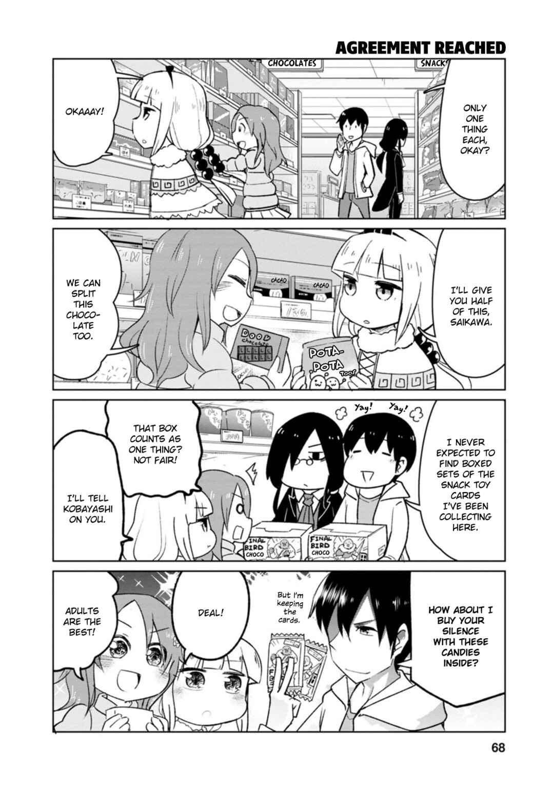 Page 8 Chapter 5 Kobayashi-san Chi no Maid Dragon: Okomorigurashi no Fafnir