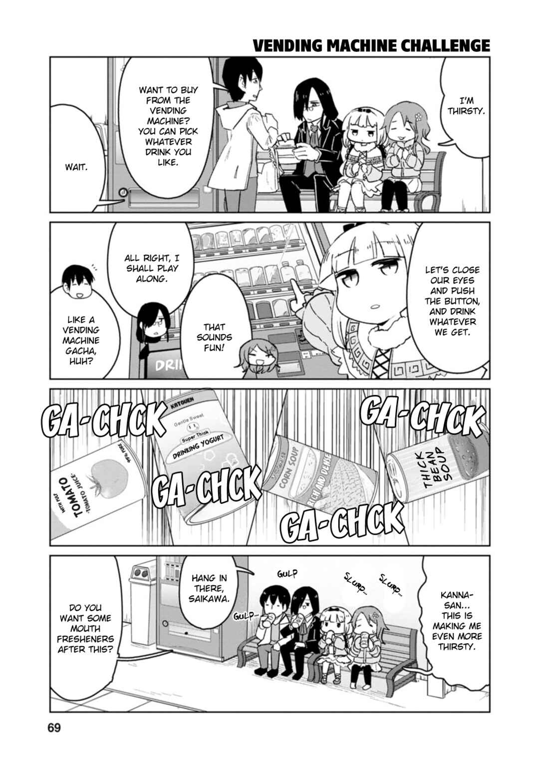 Page 9 Chapter 5 Kobayashi-san Chi no Maid Dragon: Okomorigurashi no Fafnir
