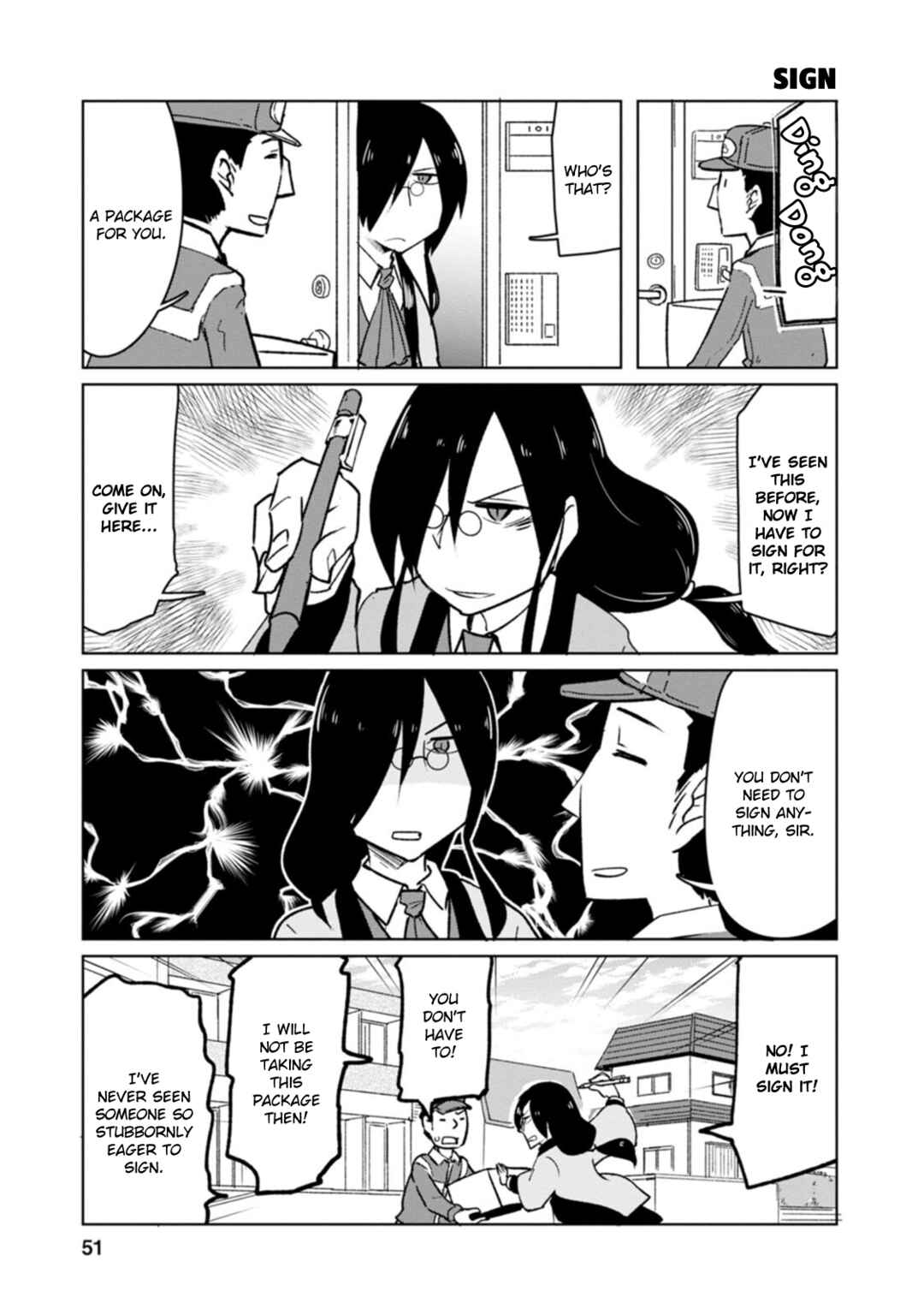 Page 5 Chapter 4 Kobayashi-san Chi no Maid Dragon: Okomorigurashi no Fafnir
