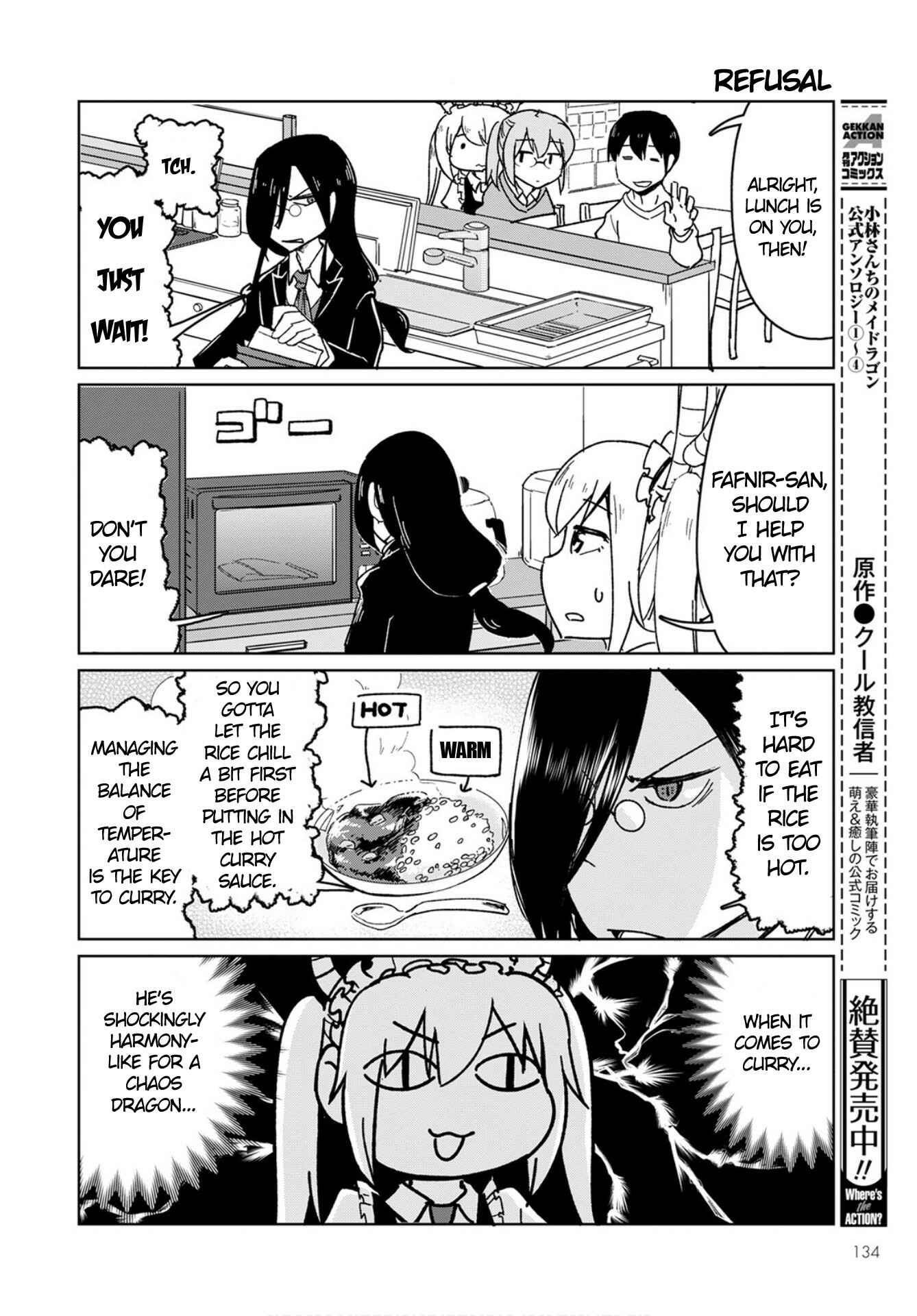 Page 10 Chapter 3 Kobayashi-san Chi no Maid Dragon: Okomorigurashi no Fafnir