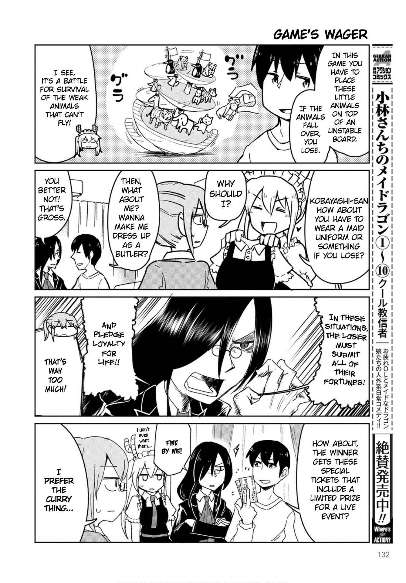 Page 8 Chapter 3 Kobayashi-san Chi no Maid Dragon: Okomorigurashi no Fafnir