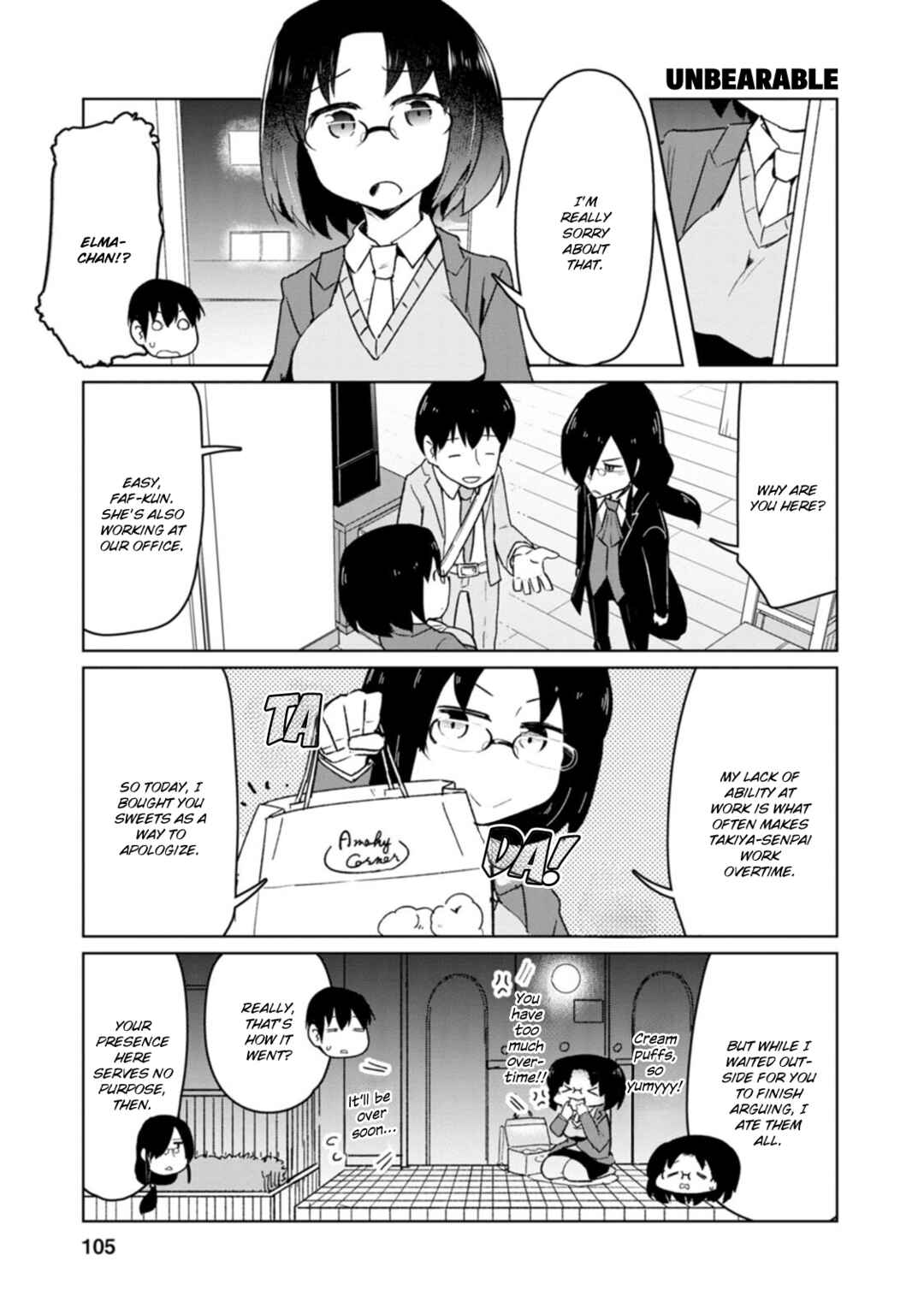 Page 3 Chapter 8 Kobayashi-san Chi no Maid Dragon: Okomorigurashi no Fafnir