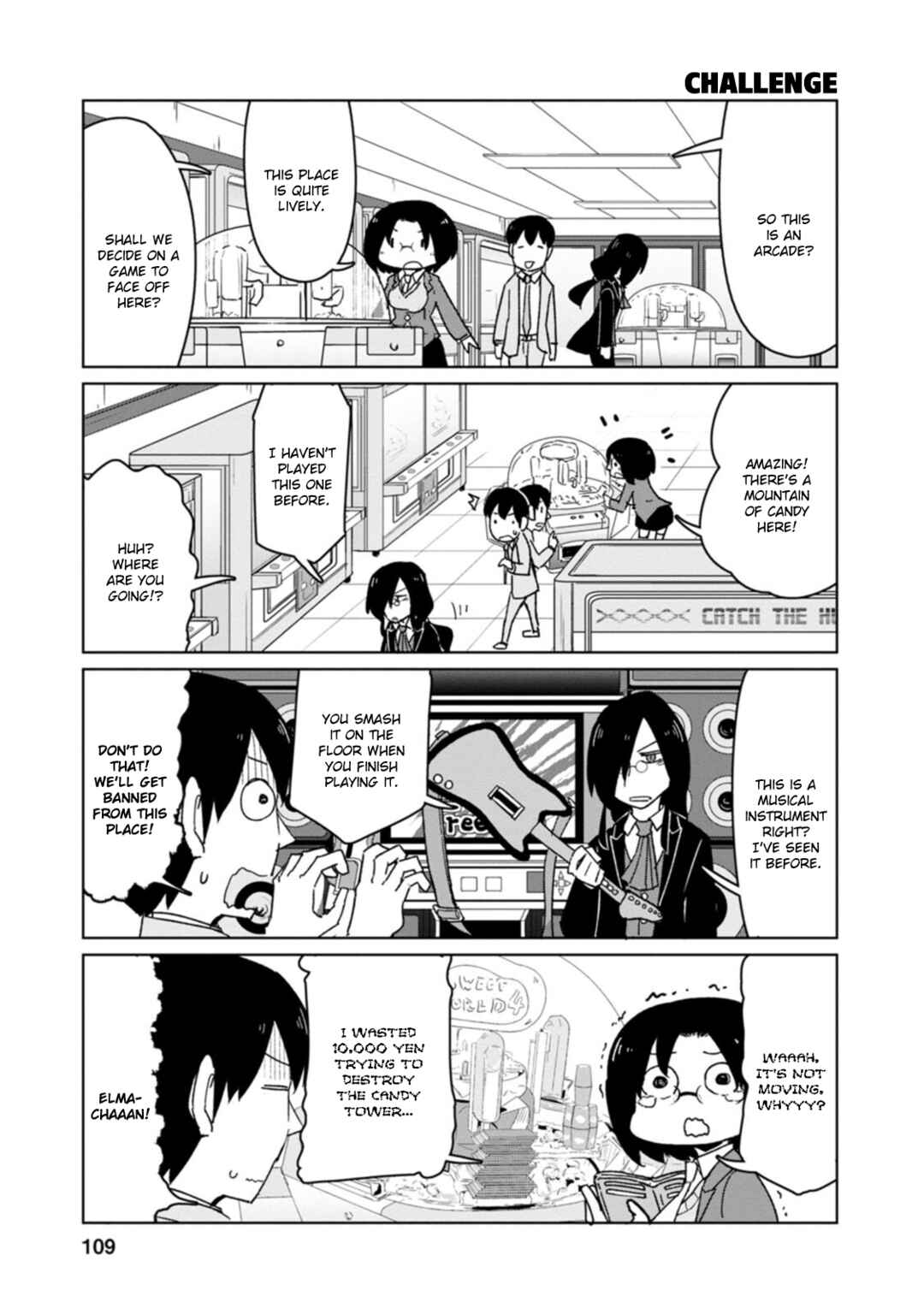 Page 7 Chapter 8 Kobayashi-san Chi no Maid Dragon: Okomorigurashi no Fafnir