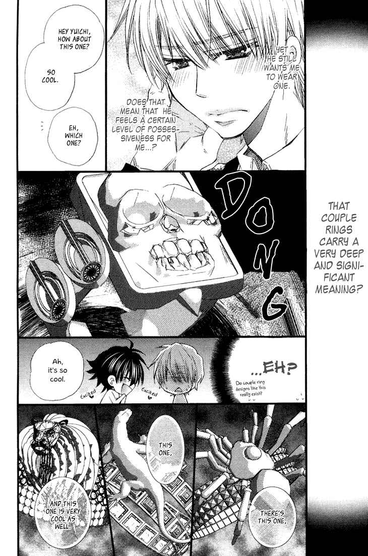 Page 11 Chapter 5 Radical Blood Monster