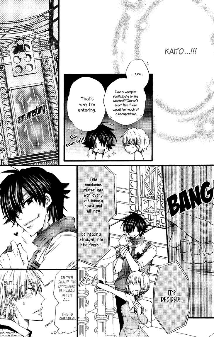 Page 19 Chapter 5 Radical Blood Monster