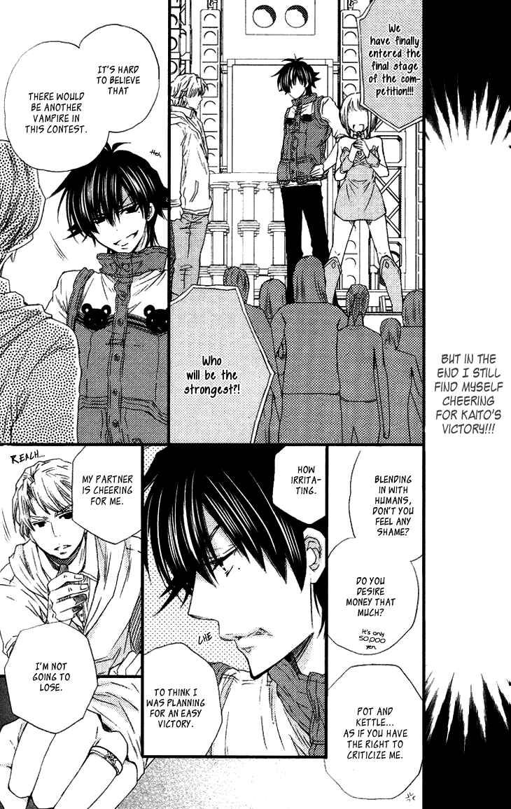 Page 20 Chapter 5 Radical Blood Monster