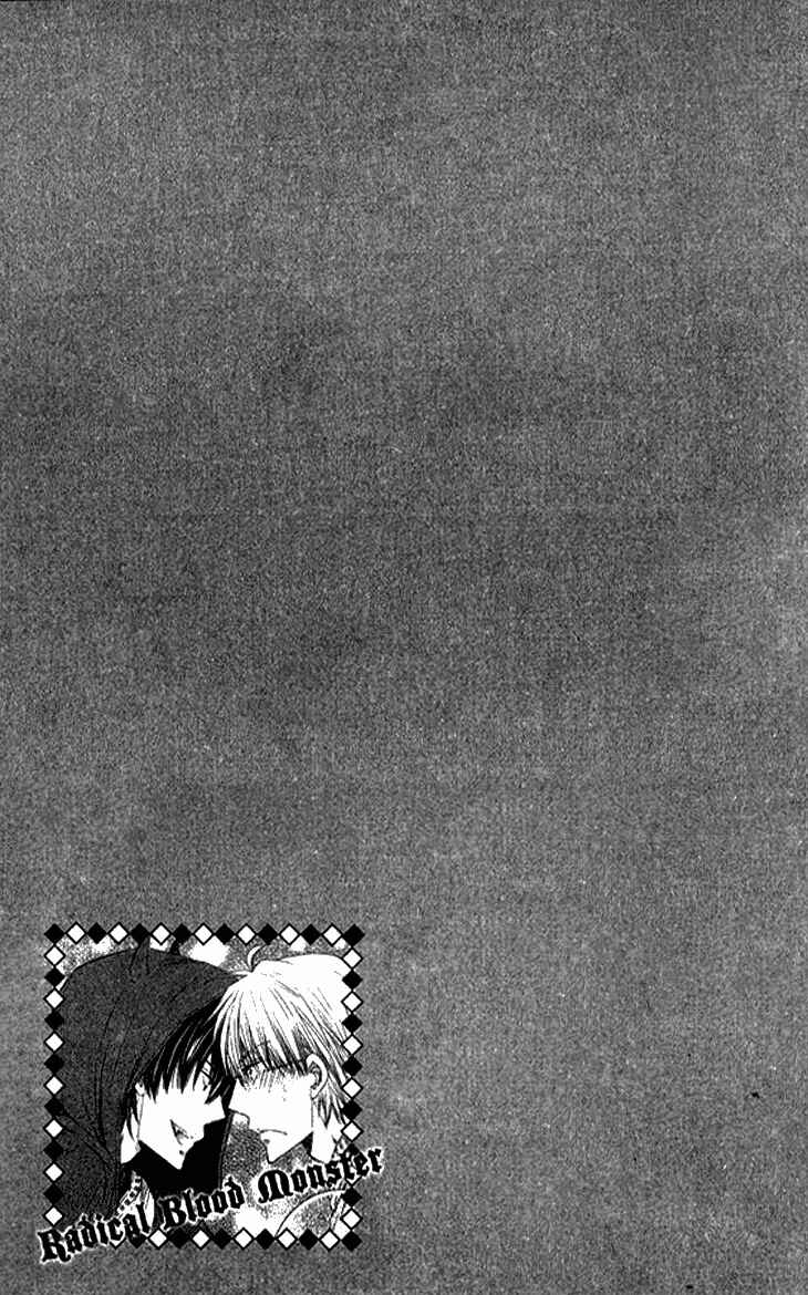 Page 34 Chapter 5 Radical Blood Monster
