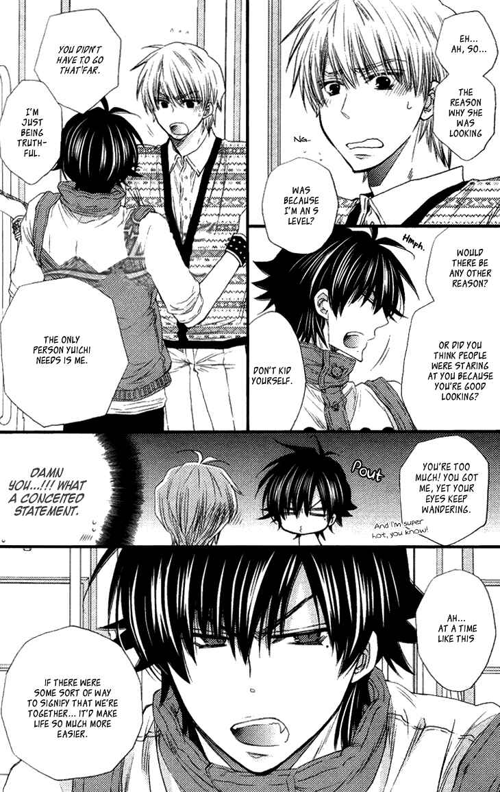 Page 7 Chapter 5 Radical Blood Monster