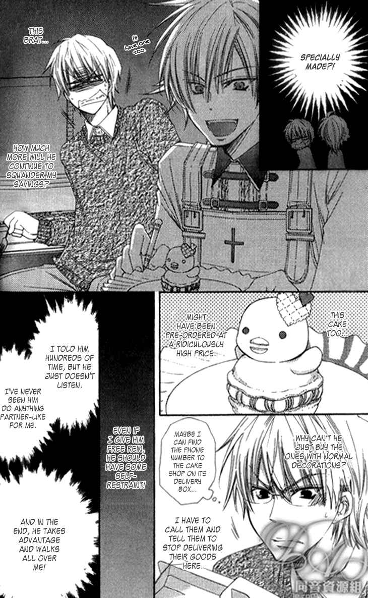 Page 19 Chapter 3 Radical Blood Monster