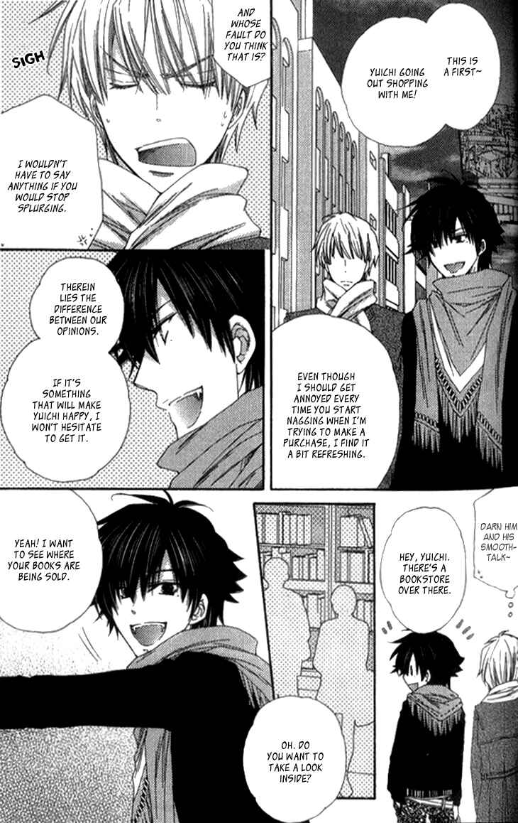 Page 20 Chapter 3 Radical Blood Monster