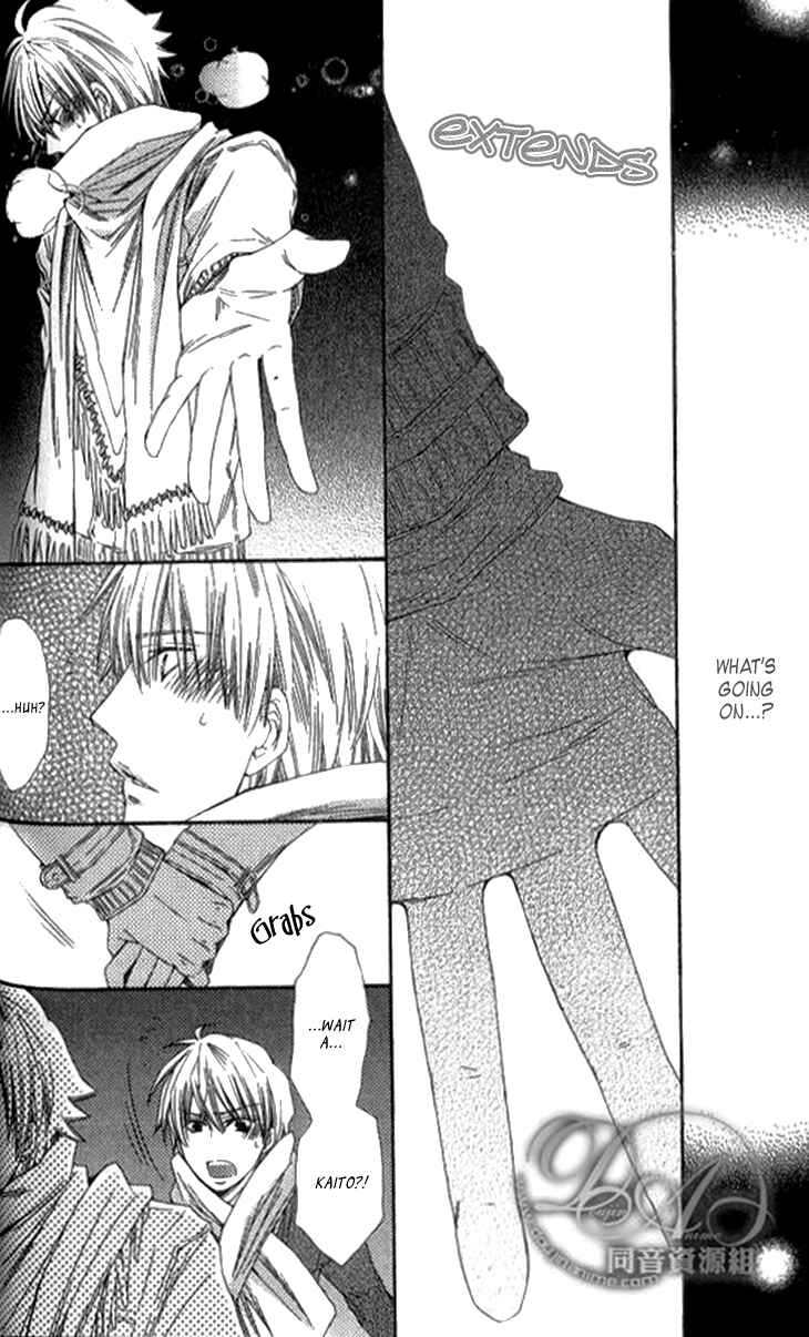 Page 31 Chapter 3 Radical Blood Monster