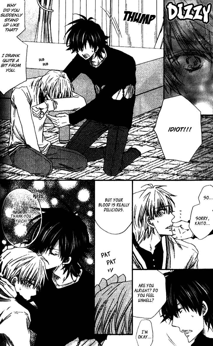 Page 10 Chapter 4 Radical Blood Monster