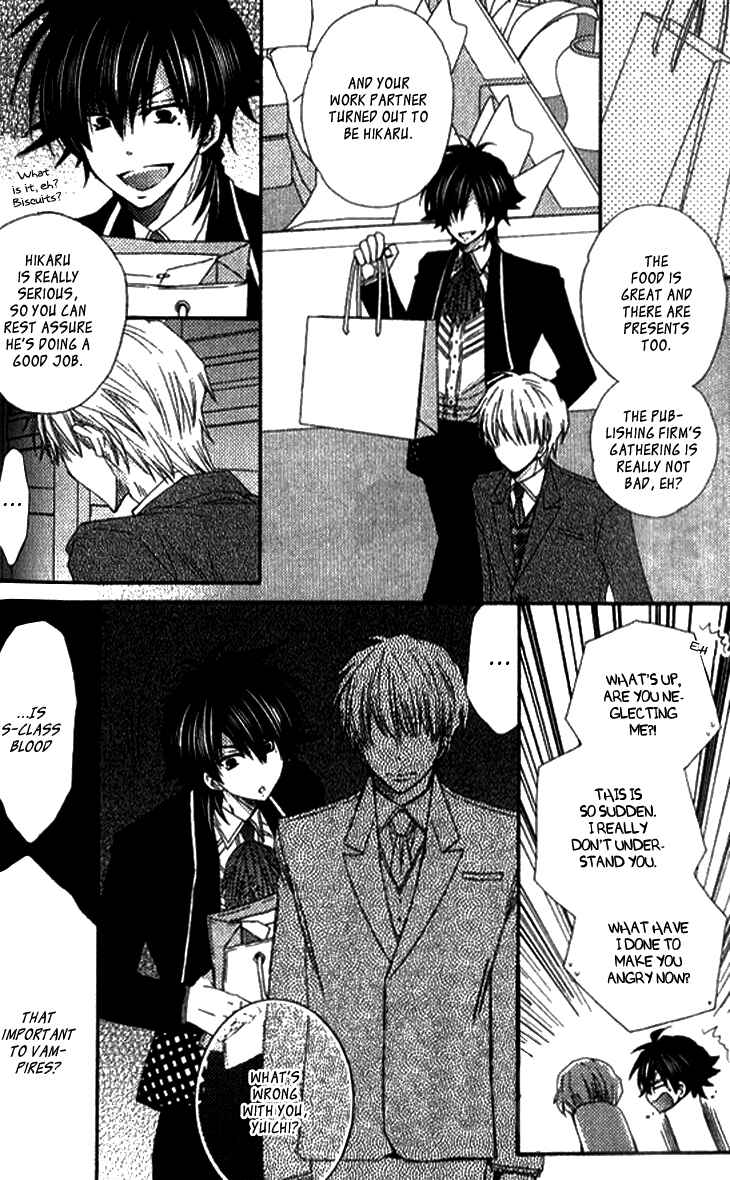 Page 20 Chapter 4 Radical Blood Monster