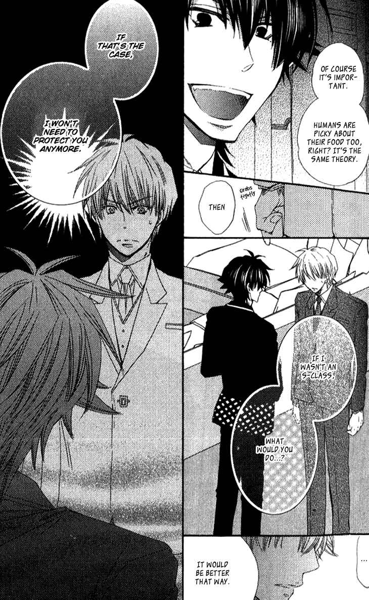 Page 21 Chapter 4 Radical Blood Monster