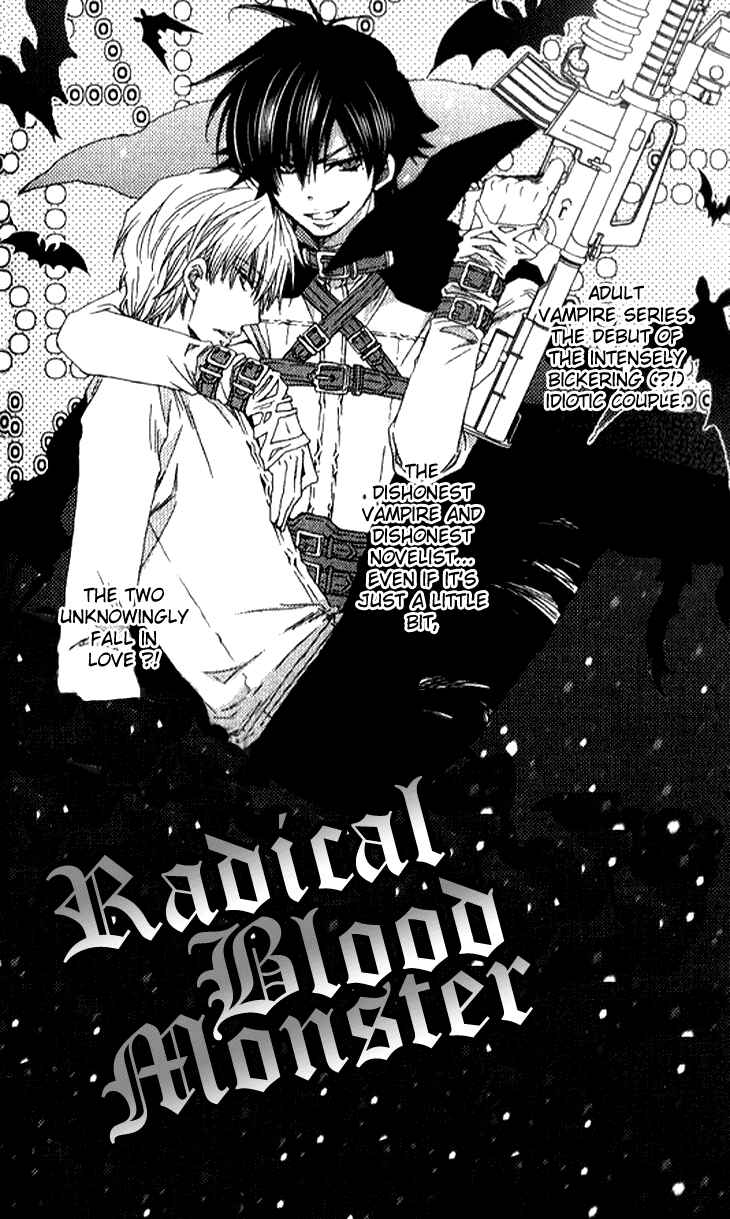 Page 4 Chapter 4 Radical Blood Monster