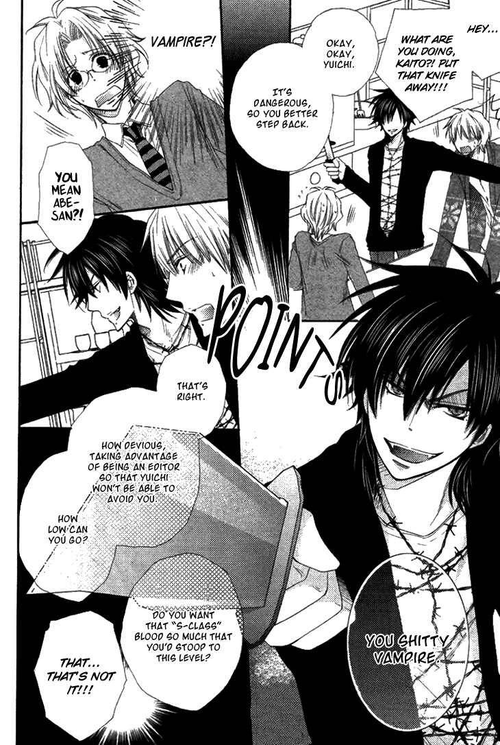 Page 10 Chapter 2 Radical Blood Monster