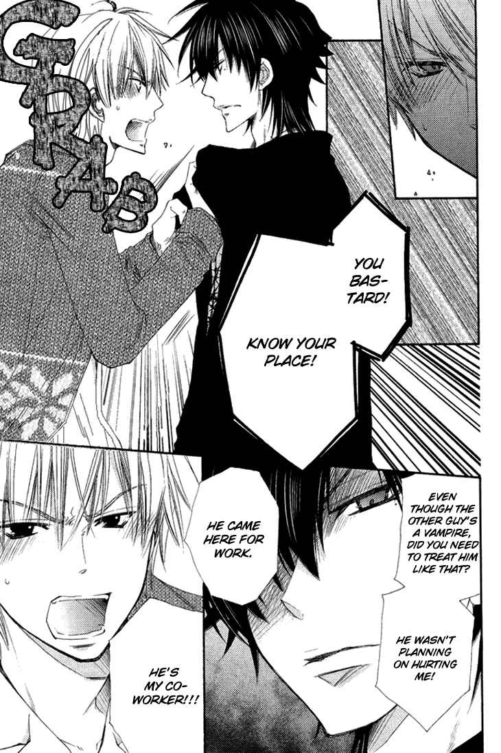 Page 13 Chapter 2 Radical Blood Monster