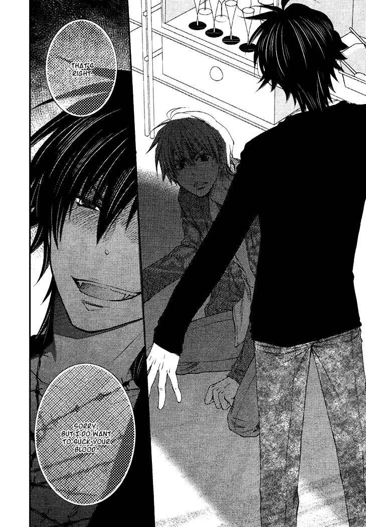 Page 16 Chapter 2 Radical Blood Monster