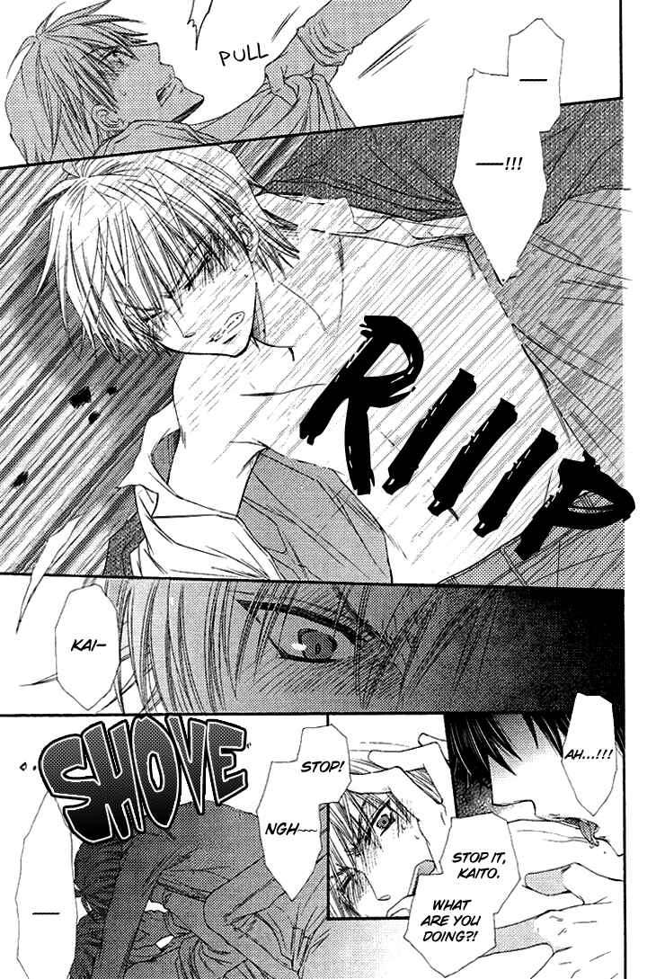 Page 17 Chapter 2 Radical Blood Monster