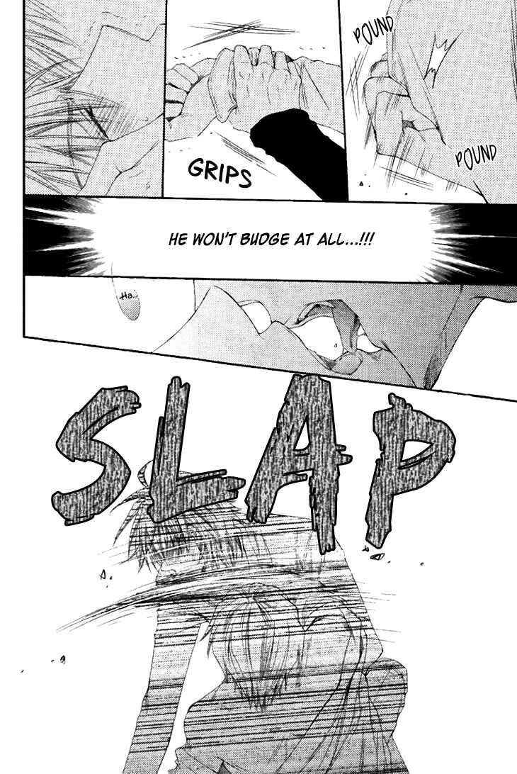 Page 18 Chapter 2 Radical Blood Monster