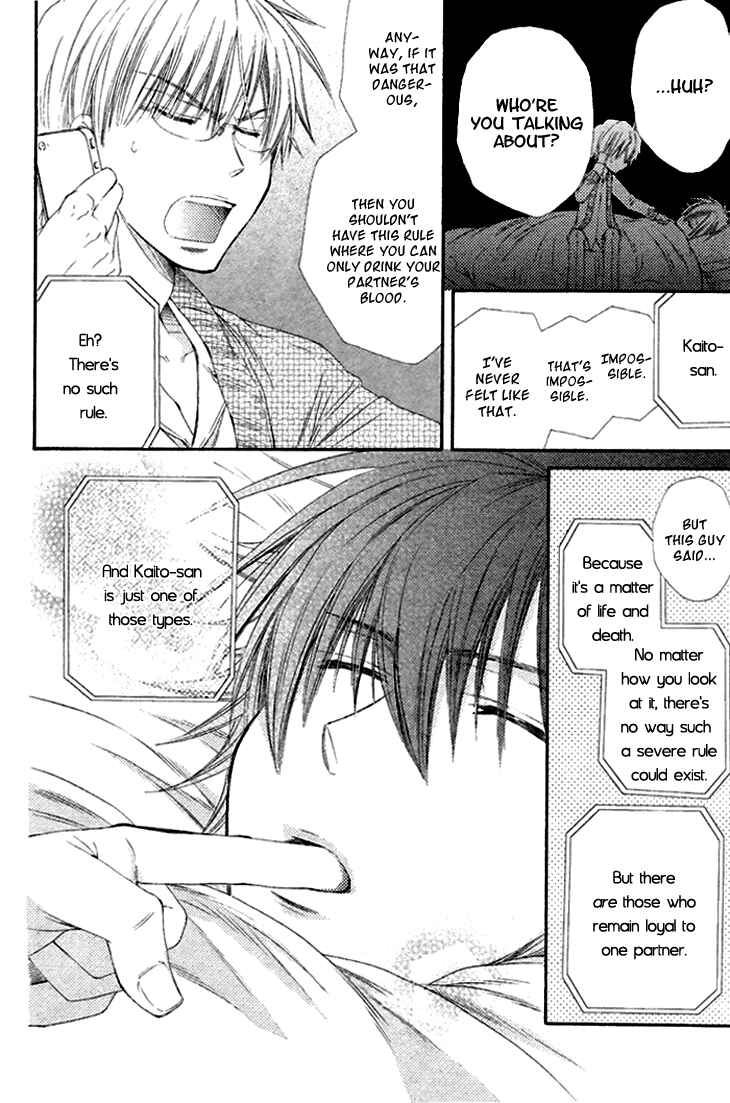Page 26 Chapter 2 Radical Blood Monster