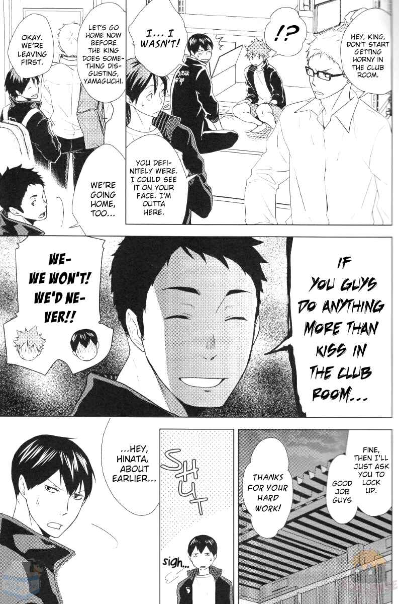 Page 7 Chapter Unknown_7412 Haikyuu!! - Whats Halloween? (Doujinshi)