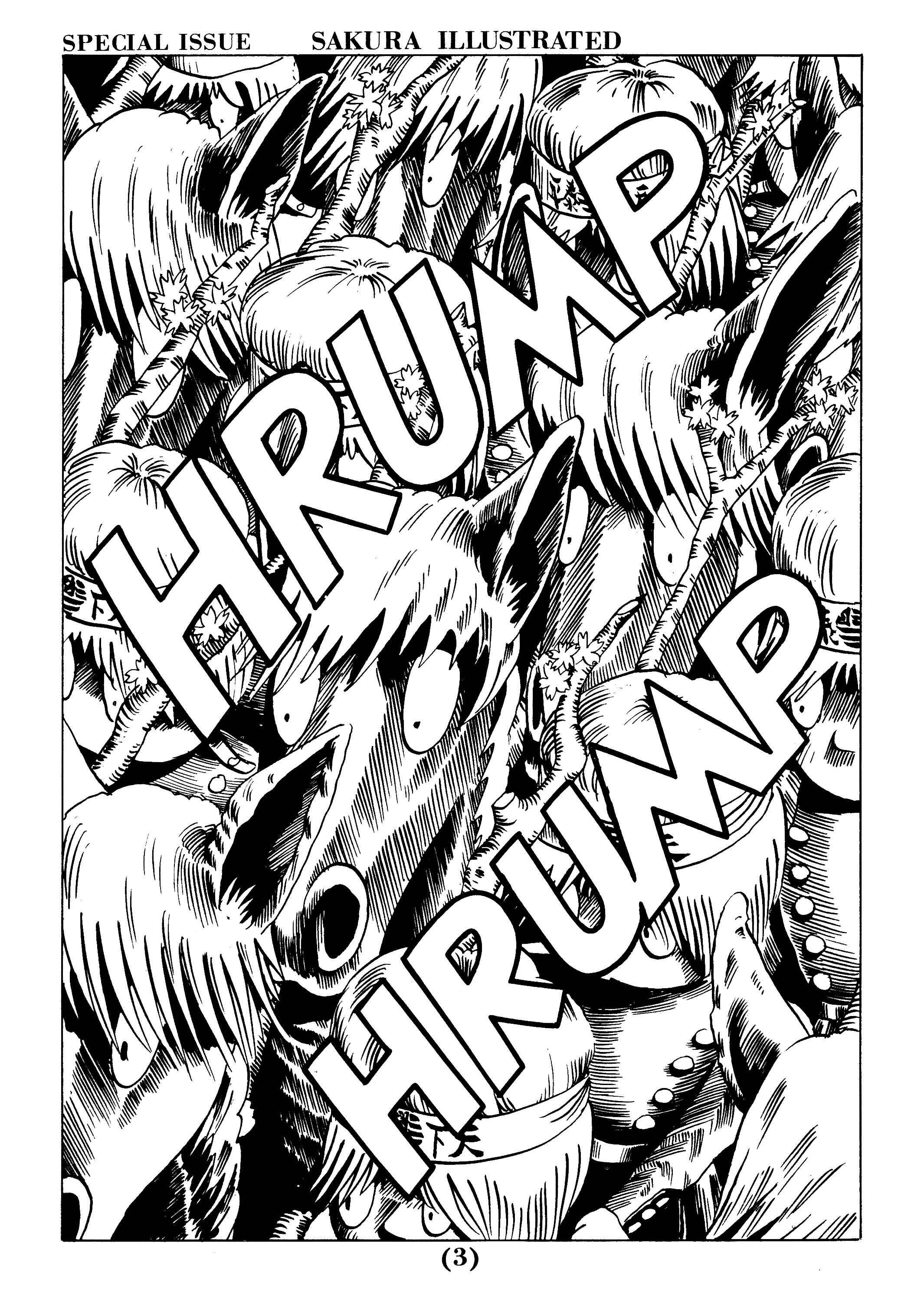 Page 3 Chapter 1 Sakura Illustrated