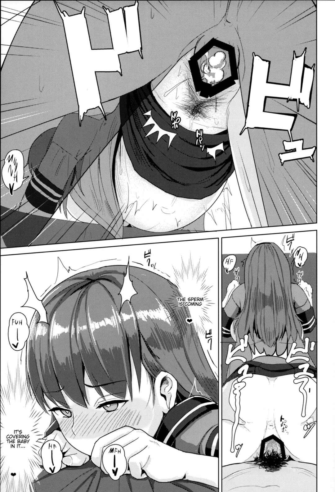 Page 16 Chapter Unknown_9324 Kantai Collection -KanColle- - Ooicchi ni Aka-chan ga Imasu (Doujinshi)