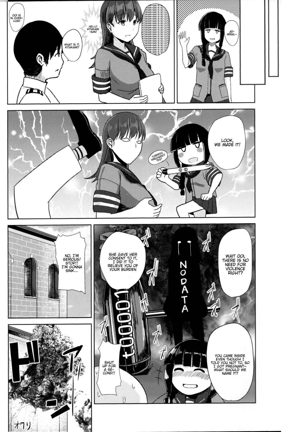 Page 23 Chapter Unknown_9324 Kantai Collection -KanColle- - Ooicchi ni Aka-chan ga Imasu (Doujinshi)