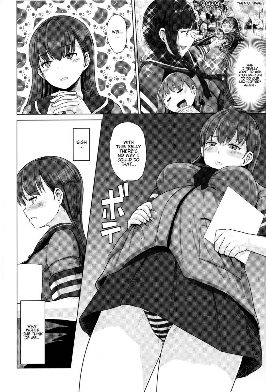 Page 3 Chapter Unknown_9324 Kantai Collection -KanColle- - Ooicchi ni Aka-chan ga Imasu (Doujinshi)