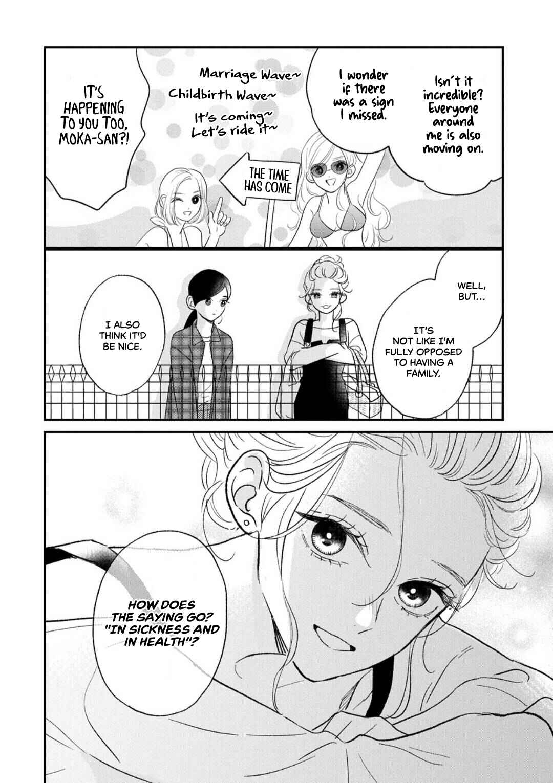 Page 3 Chapter 4.3 Love Me Tender ni Sayonara