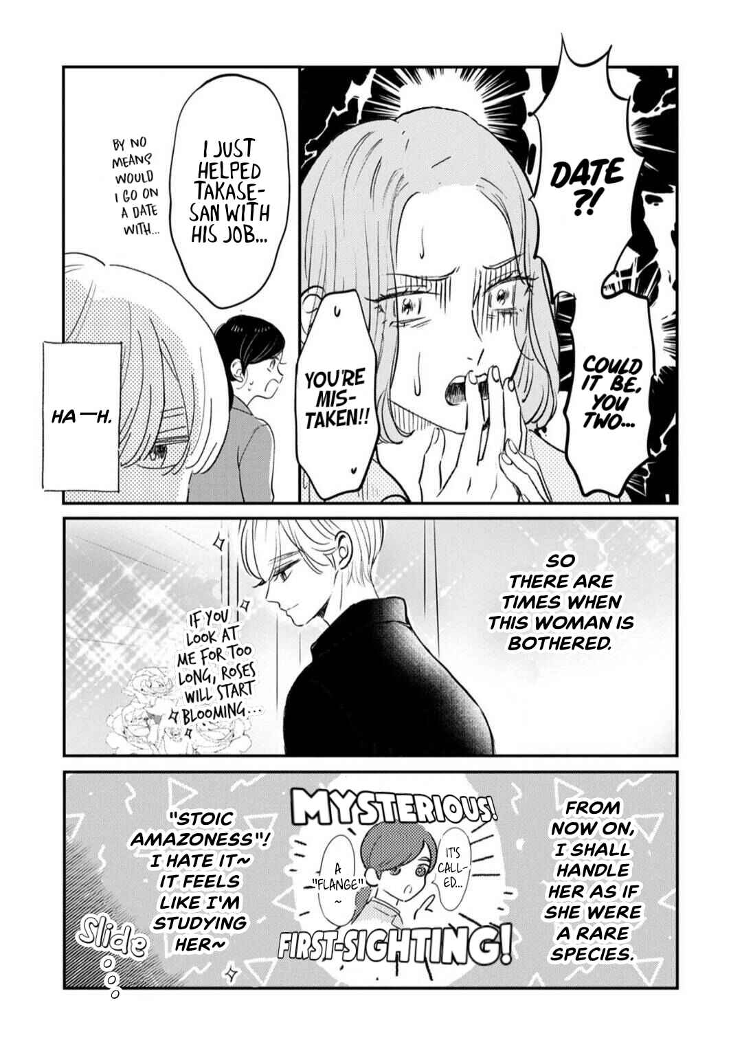 Page 19 Chapter 3.2 Love Me Tender ni Sayonara
