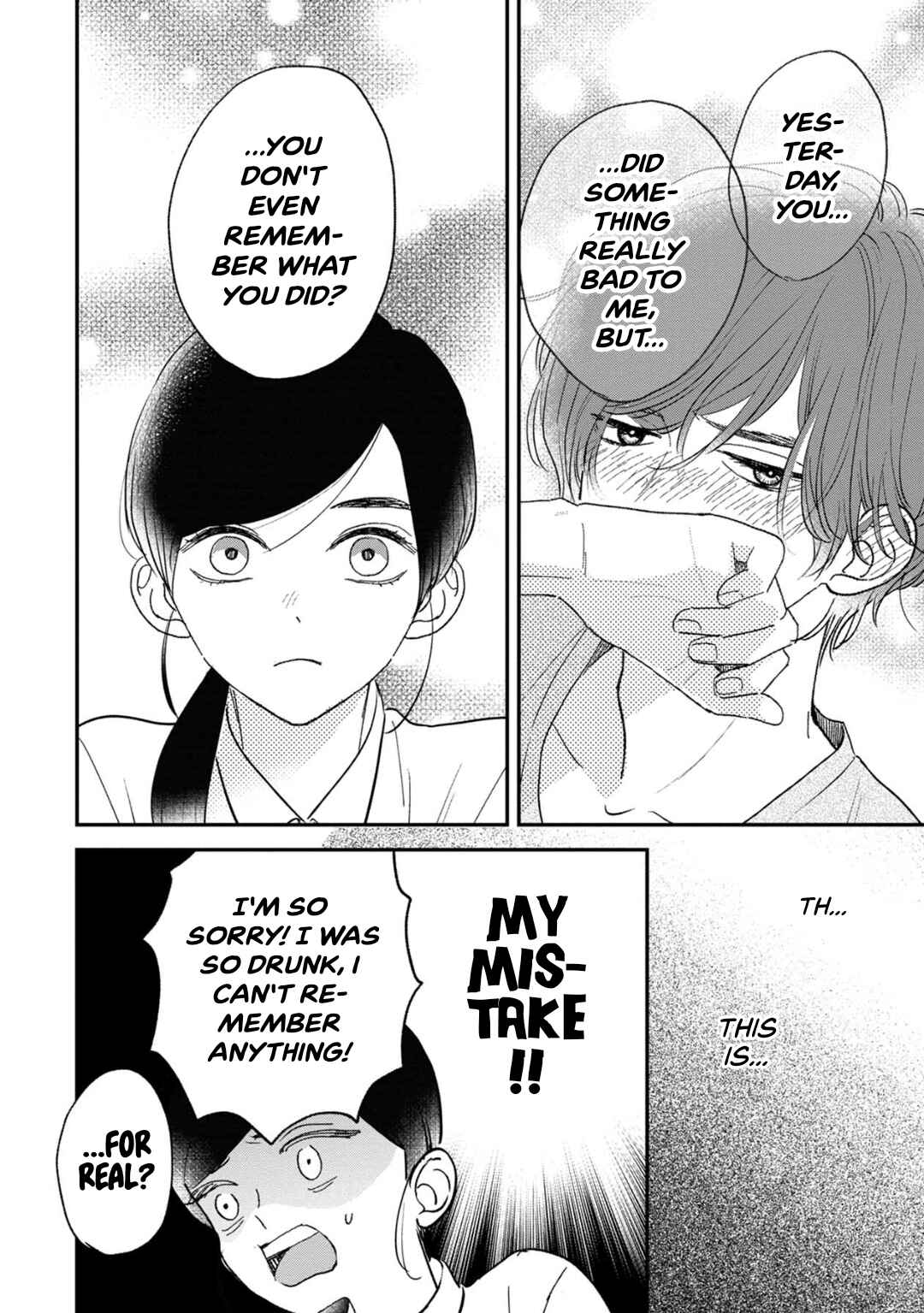 Page 12 Chapter 2.2 Love Me Tender ni Sayonara