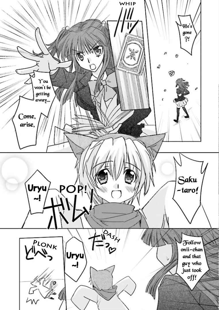 Page 19 Chapter 2 Golden Fantasia