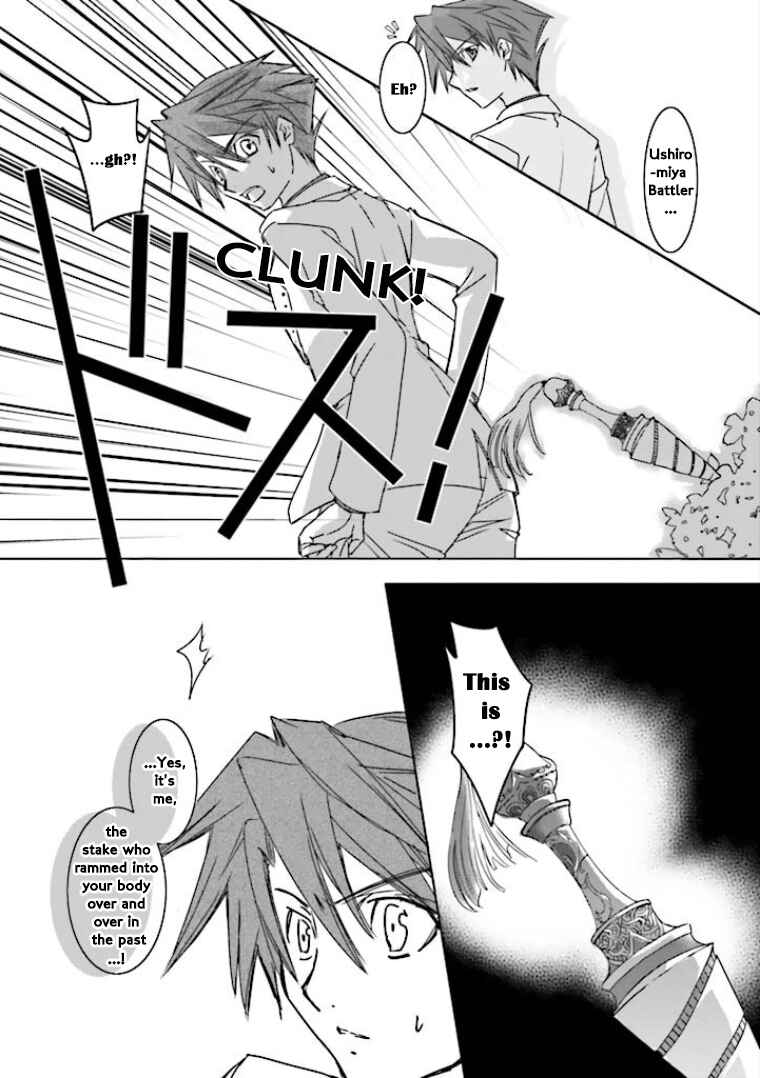 Page 24 Chapter 2 Golden Fantasia