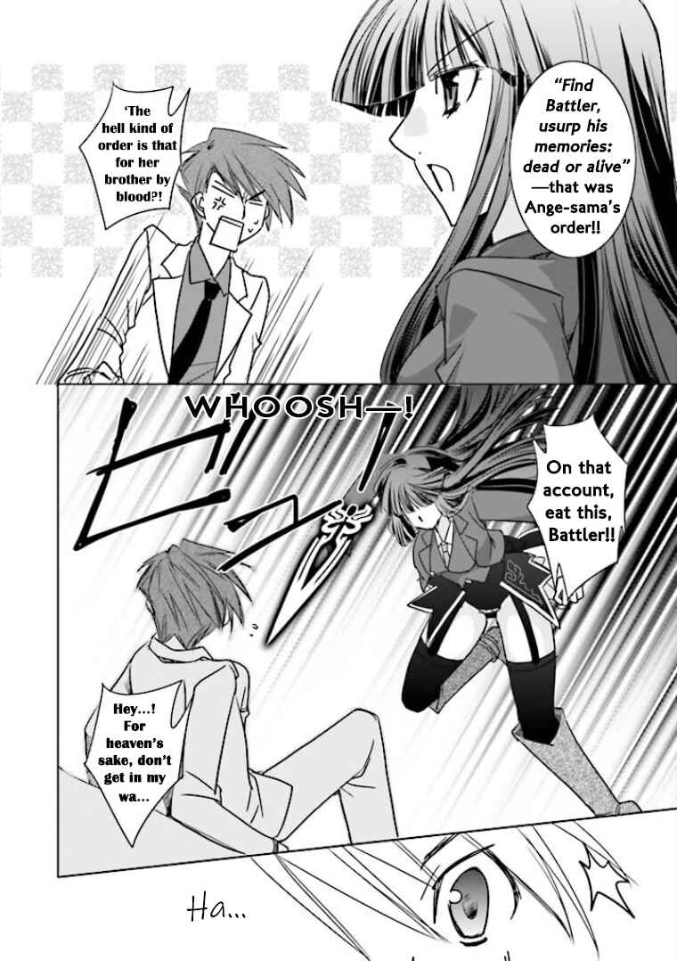 Page 26 Chapter 2 Golden Fantasia