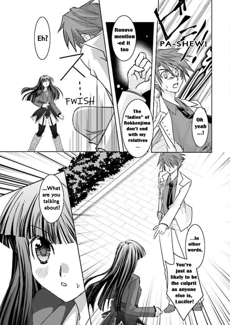 Page 27 Chapter 2 Golden Fantasia